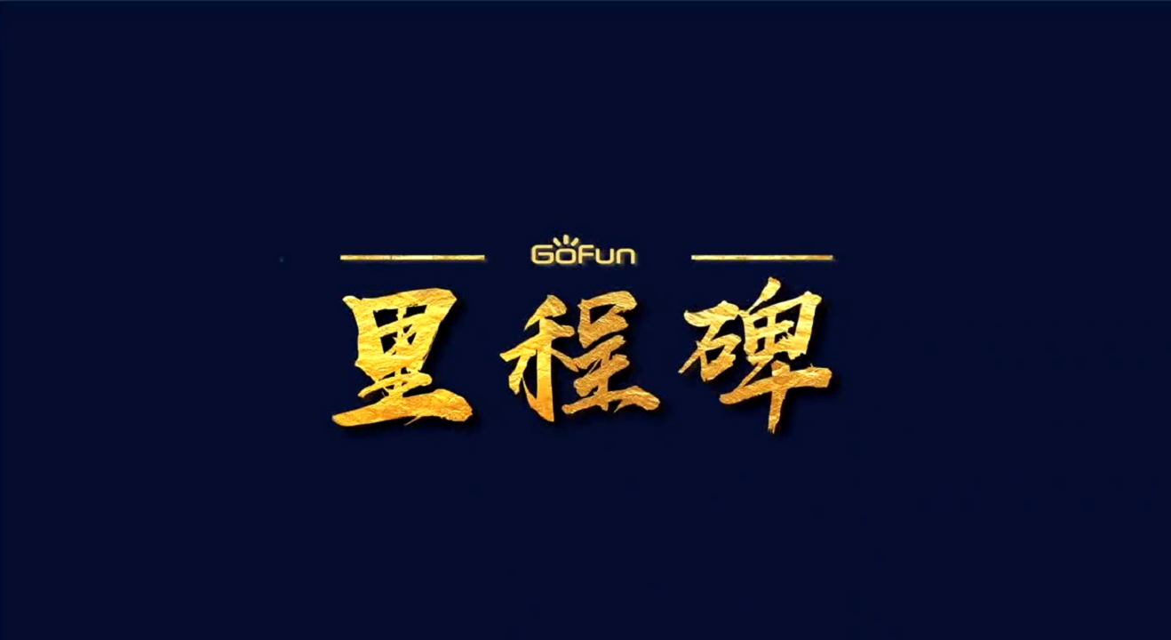首页|MG不朽情缘游戏官网入口