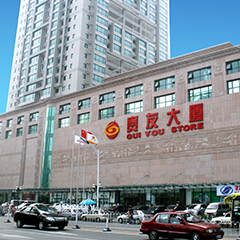 首页|MG不朽情缘游戏官网入口