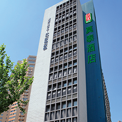 首页|MG不朽情缘游戏官网入口