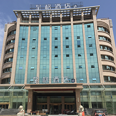 首页|MG不朽情缘游戏官网入口