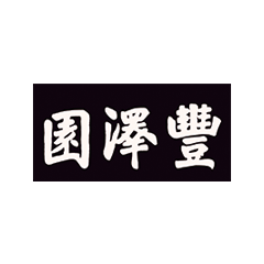 首页|MG不朽情缘游戏官网入口