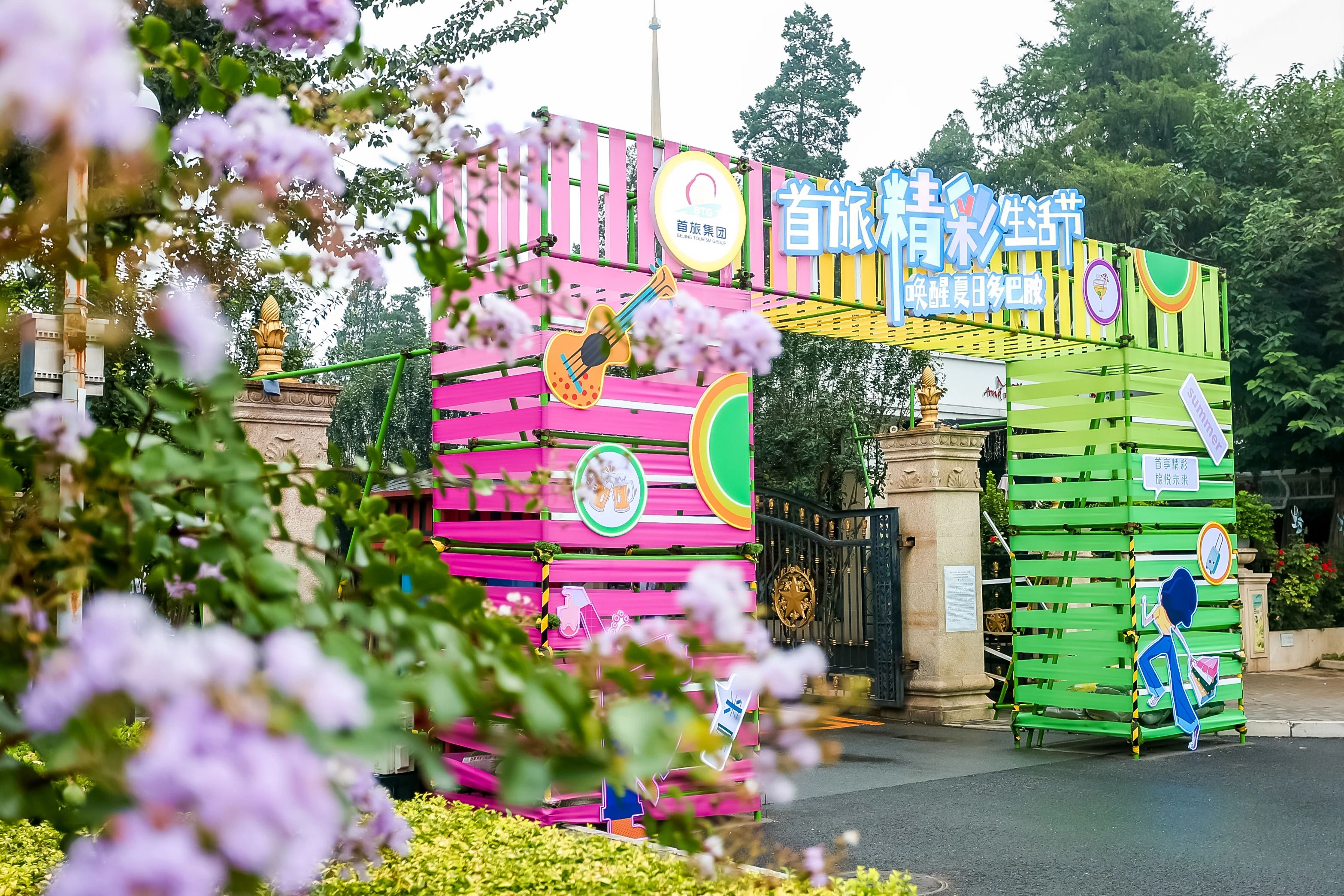 首页|MG不朽情缘游戏官网入口
