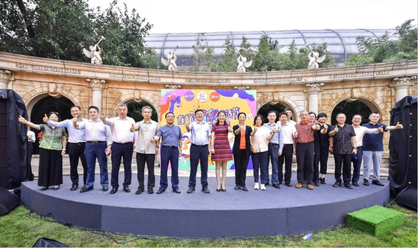 首页|MG不朽情缘游戏官网入口