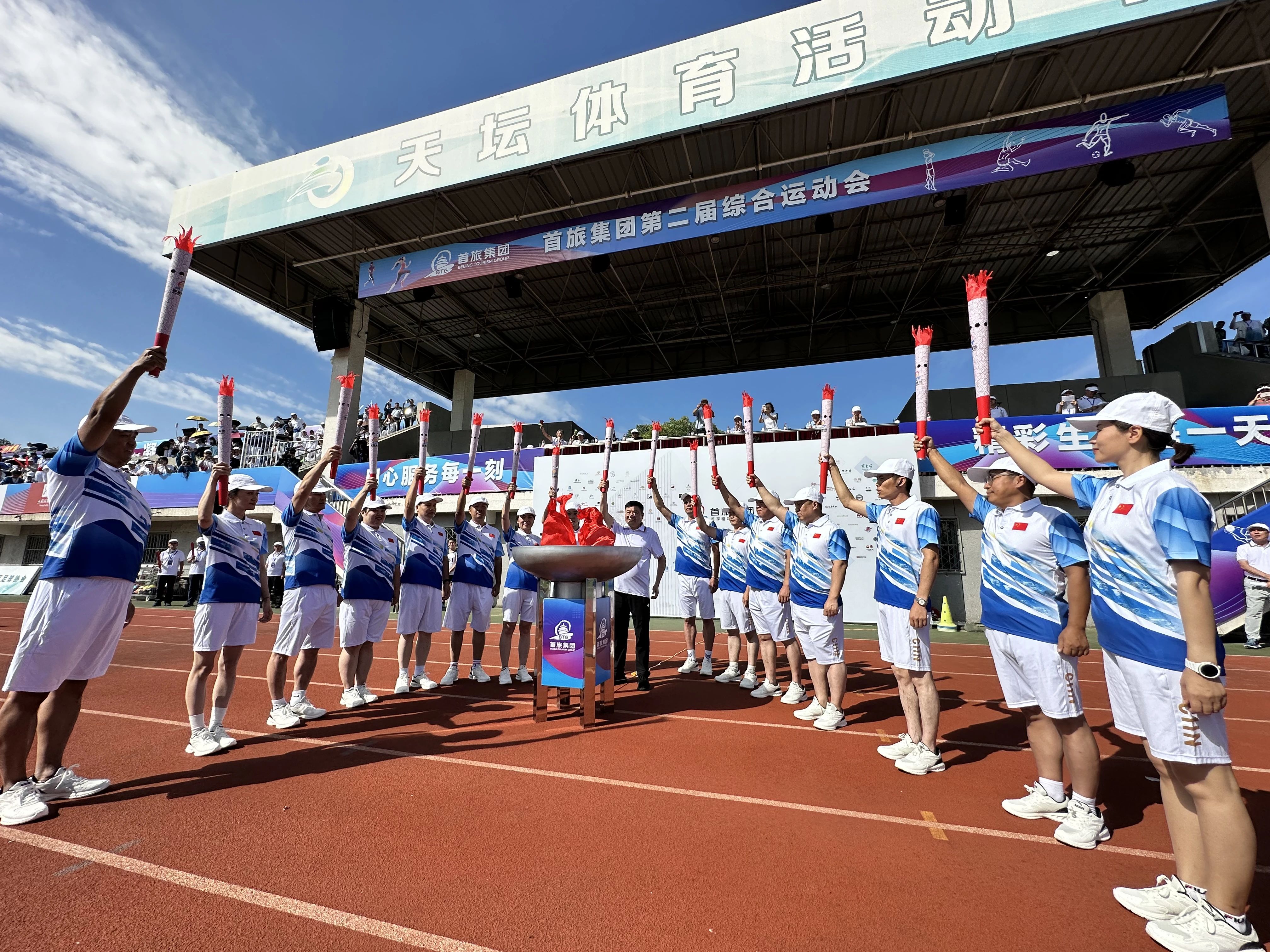 1696647727764 首页|MG不朽情缘游戏官网入口