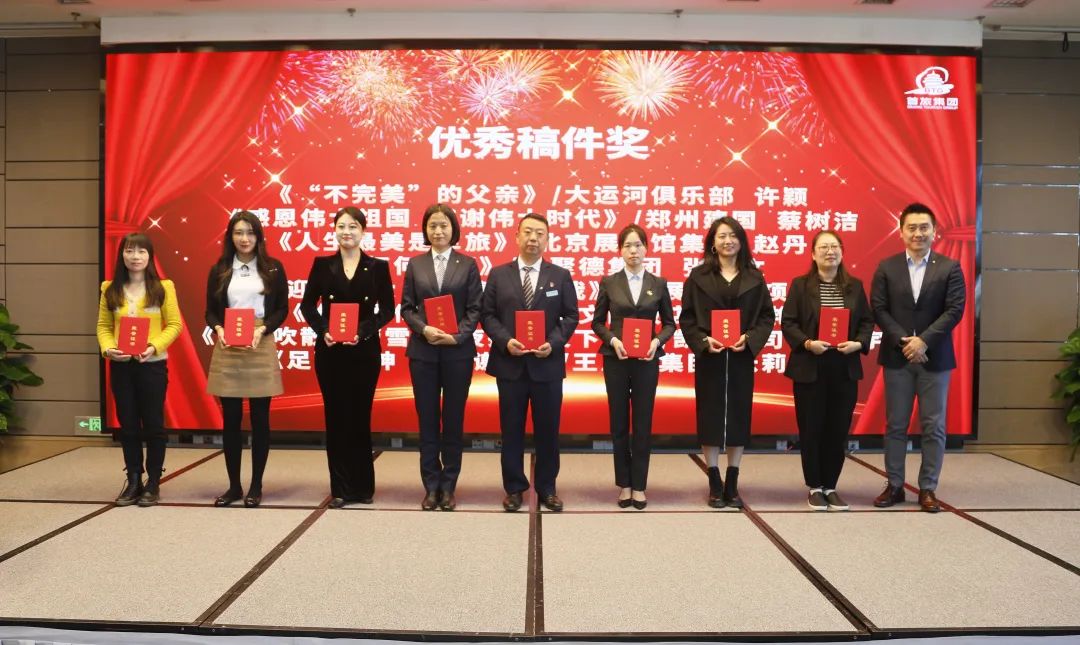 首页|MG不朽情缘游戏官网入口