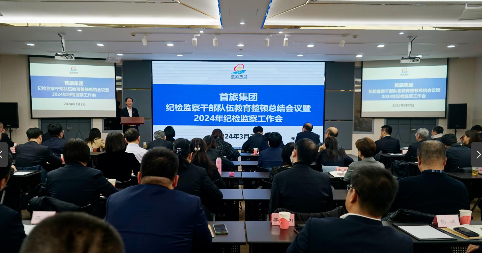 首页|MG不朽情缘游戏官网入口