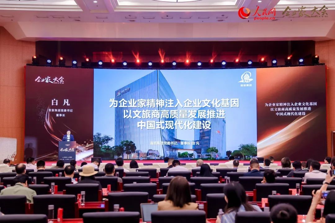 1724811395378 首页|MG不朽情缘游戏官网入口