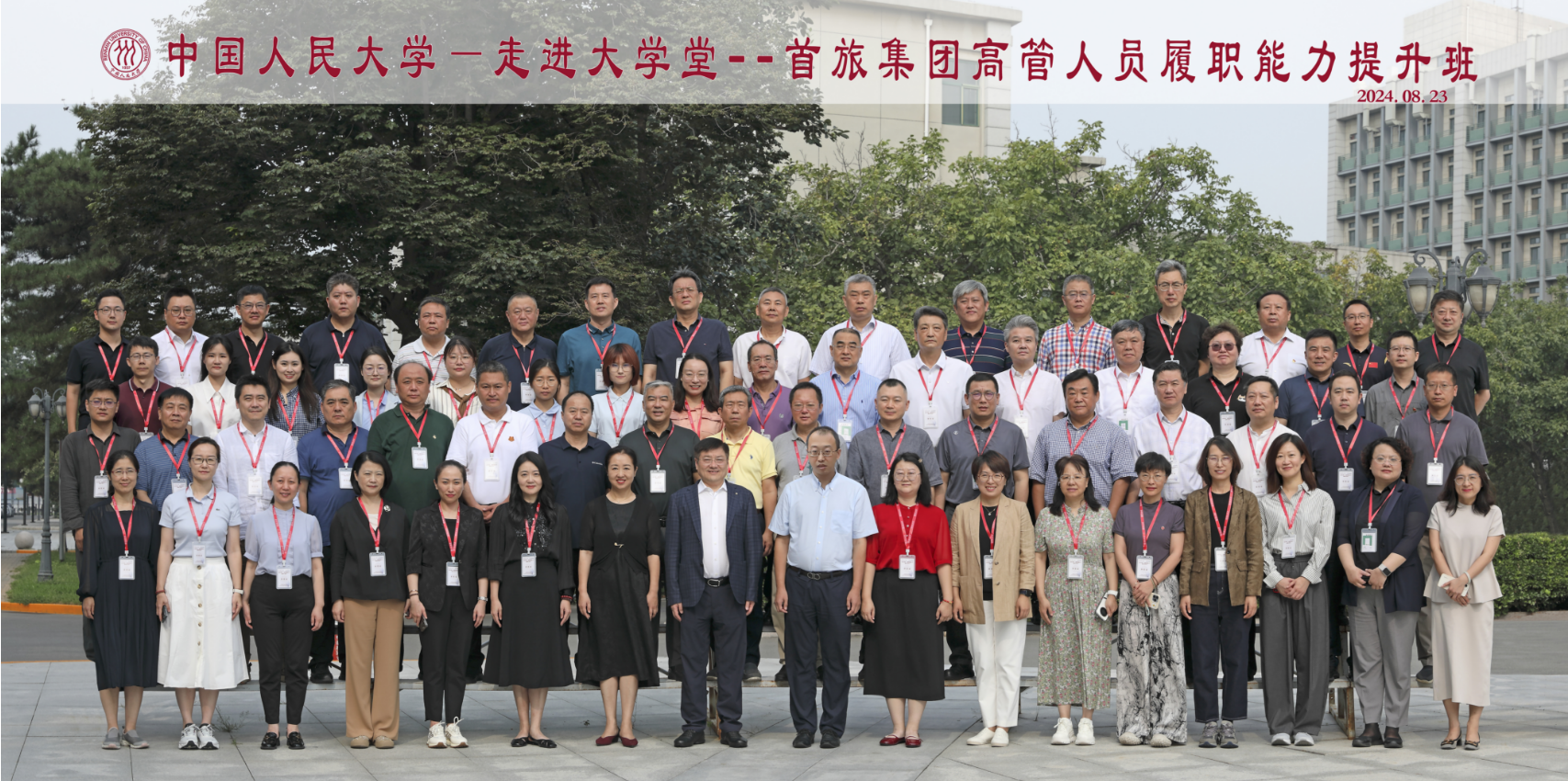 首页|MG不朽情缘游戏官网入口