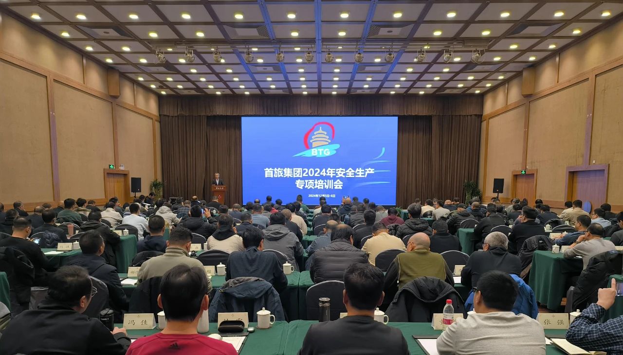 首页|MG不朽情缘游戏官网入口