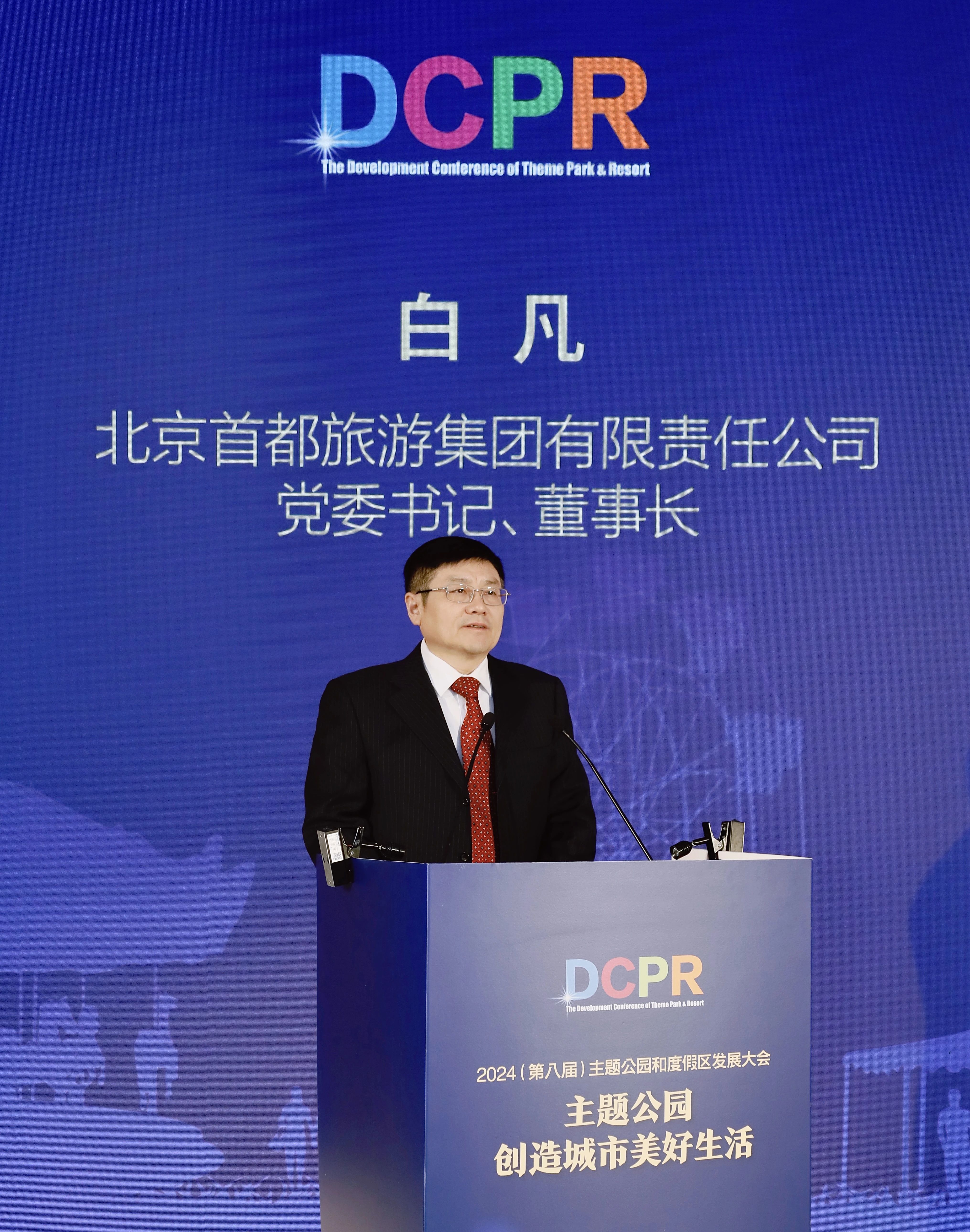 首页|MG不朽情缘游戏官网入口