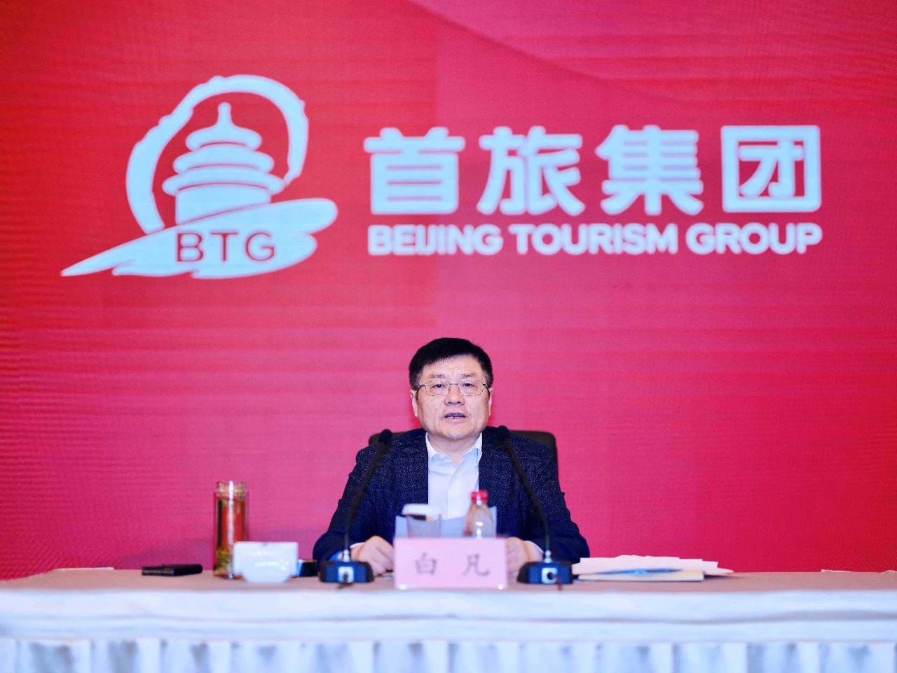 1746498686169 首页|MG不朽情缘游戏官网入口