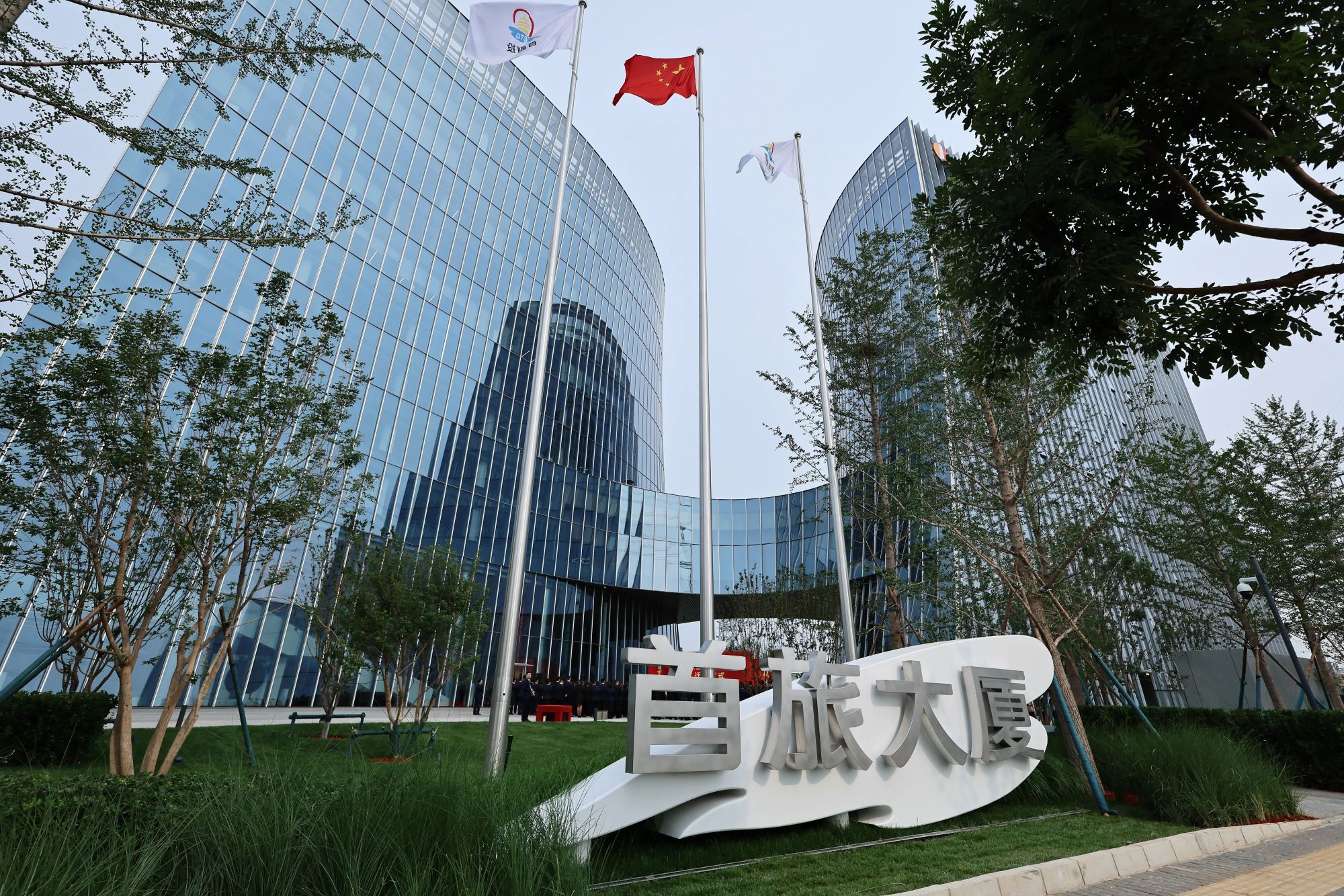 首页|MG不朽情缘游戏官网入口